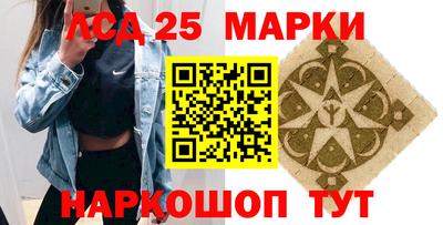 apvp Малоярославец