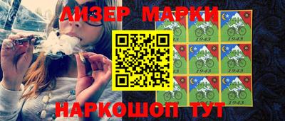 MDMA Premium VHQ Малгобек