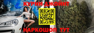 прущие крисы Беслан