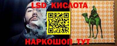 MDMA Premium VHQ Малгобек