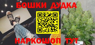 apvp Малоярославец