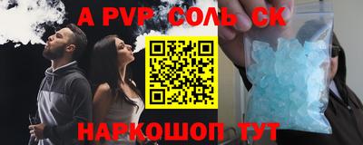 дмт Берёзовский