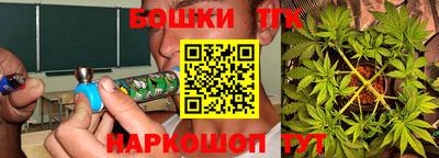 экстази Славянск-на-Кубани