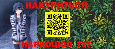 MDMA Premium VHQ Малгобек