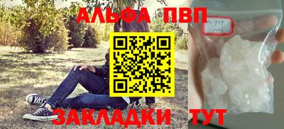 MDMA Premium VHQ Малгобек