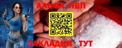 MDMA Premium VHQ Малгобек