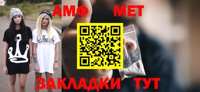 apvp Малоярославец