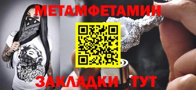 apvp Малоярославец