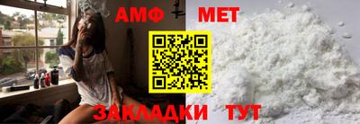 MDMA Premium VHQ Малгобек