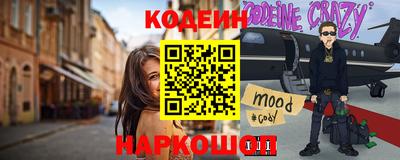 apvp Малоярославец
