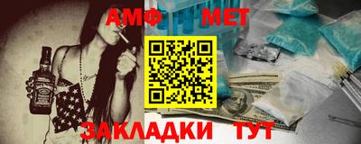 apvp Малоярославец