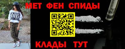 apvp Малоярославец