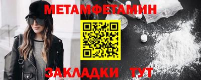 MDMA Premium VHQ Малгобек