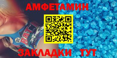 MDMA Premium VHQ Малгобек