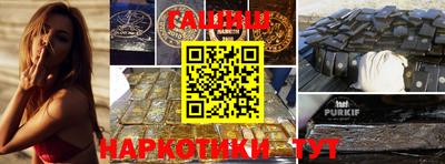 apvp Малоярославец
