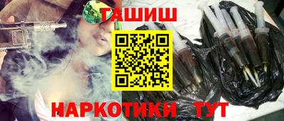 дмт Берёзовский