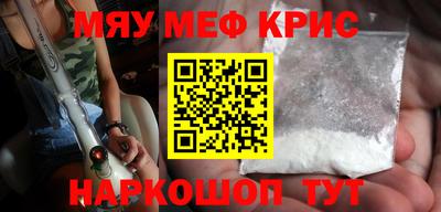 MDMA Premium VHQ Малгобек