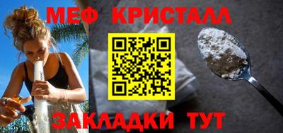 MDMA Premium VHQ Малгобек