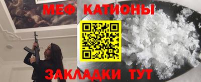 дмт Берёзовский