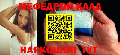 дмт Берёзовский