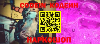 apvp Малоярославец
