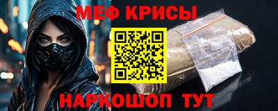MDMA Premium VHQ Малгобек