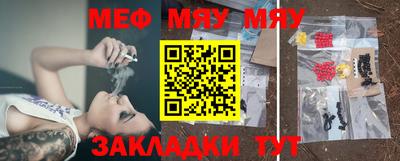 apvp Малоярославец