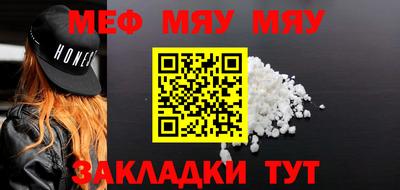 MDMA Premium VHQ Малгобек