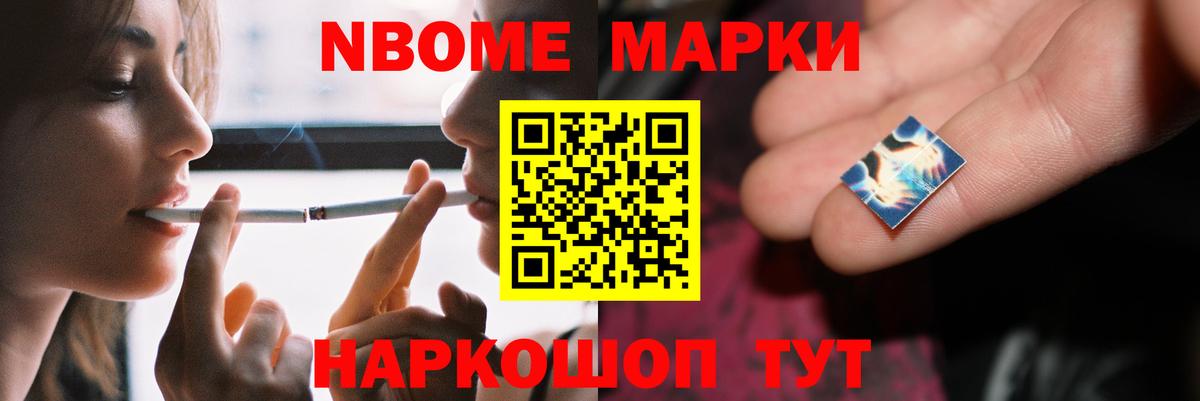 Лсд 25 экстази  Лсд 25 экстази ecstasy  Старая Купавна  ЛСД экстази ecstasy 