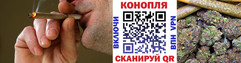 Купить закладки  Старая Купавна  Канабис VHQ 