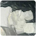 Кокаин Колумбия  Cocaine Colombia  VHQ 99% (fishscale) в Старой Купавне